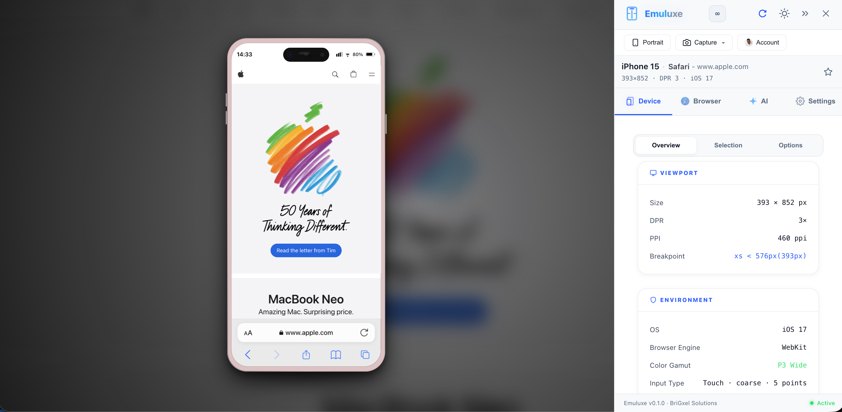 product interface